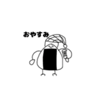 おにぎりくんと友達の日常（個別スタンプ：8）