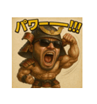 筋肉侍くん。（個別スタンプ：6）
