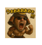 筋肉侍くん。（個別スタンプ：7）