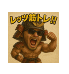 筋肉侍くん。（個別スタンプ：8）
