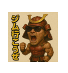 筋肉侍くん。（個別スタンプ：20）