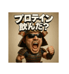筋肉侍くん。（個別スタンプ：21）