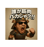 筋肉侍くん。（個別スタンプ：22）