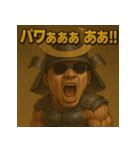 筋肉侍くん。（個別スタンプ：26）