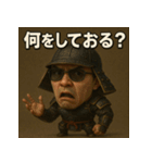 筋肉侍くん。（個別スタンプ：35）