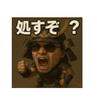 筋肉侍くん。（個別スタンプ：36）