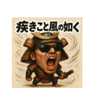 筋肉侍くん。（個別スタンプ：37）