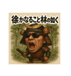 筋肉侍くん。（個別スタンプ：38）