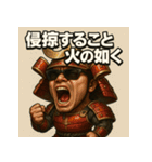 筋肉侍くん。（個別スタンプ：39）