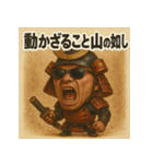 筋肉侍くん。（個別スタンプ：40）