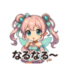 ゆめかわフェアリーチビLINEスタンプ（個別スタンプ：1）
