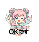 ゆめかわフェアリーチビLINEスタンプ（個別スタンプ：2）