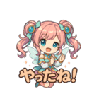 ゆめかわフェアリーチビLINEスタンプ（個別スタンプ：5）