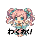 ゆめかわフェアリーチビLINEスタンプ（個別スタンプ：8）