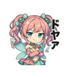 ゆめかわフェアリーチビLINEスタンプ（個別スタンプ：9）