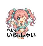 ゆめかわフェアリーチビLINEスタンプ（個別スタンプ：11）