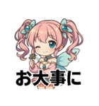 ゆめかわフェアリーチビLINEスタンプ（個別スタンプ：13）