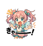 ゆめかわフェアリーチビLINEスタンプ（個別スタンプ：15）