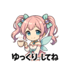 ゆめかわフェアリーチビLINEスタンプ（個別スタンプ：16）