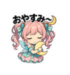 ゆめかわフェアリーチビLINEスタンプ（個別スタンプ：17）