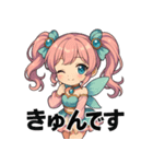 ゆめかわフェアリーチビLINEスタンプ（個別スタンプ：18）