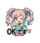 ゆめかわフェアリーチビLINEスタンプ（個別スタンプ：21）