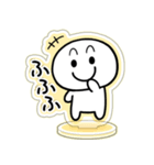 とびだせっ！あくすたさん（喜のやつ）（個別スタンプ：3）