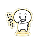 とびだせっ！あくすたさん（喜のやつ）（個別スタンプ：5）
