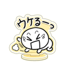 とびだせっ！あくすたさん（喜のやつ）（個別スタンプ：7）