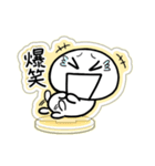 とびだせっ！あくすたさん（喜のやつ）（個別スタンプ：8）