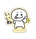 とびだせっ！あくすたさん（喜のやつ）（個別スタンプ：9）