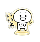 とびだせっ！あくすたさん（喜のやつ）（個別スタンプ：12）