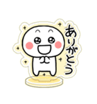 とびだせっ！あくすたさん（喜のやつ）（個別スタンプ：13）