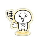 とびだせっ！あくすたさん（喜のやつ）（個別スタンプ：14）