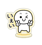 とびだせっ！あくすたさん（喜のやつ）（個別スタンプ：15）
