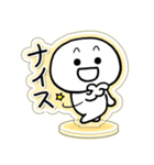 とびだせっ！あくすたさん（喜のやつ）（個別スタンプ：16）