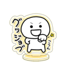 とびだせっ！あくすたさん（喜のやつ）（個別スタンプ：17）