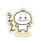 とびだせっ！あくすたさん（喜のやつ）（個別スタンプ：18）
