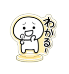 とびだせっ！あくすたさん（喜のやつ）（個別スタンプ：19）