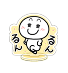 とびだせっ！あくすたさん（喜のやつ）（個別スタンプ：21）