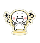 とびだせっ！あくすたさん（喜のやつ）（個別スタンプ：22）