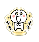 とびだせっ！あくすたさん（喜のやつ）（個別スタンプ：23）