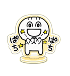 とびだせっ！あくすたさん（喜のやつ）（個別スタンプ：24）