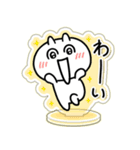 とびだせっ！あくすたさん（喜のやつ）（個別スタンプ：29）