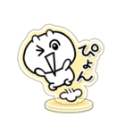 とびだせっ！あくすたさん（喜のやつ）（個別スタンプ：31）