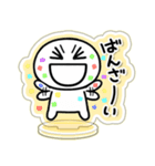 とびだせっ！あくすたさん（喜のやつ）（個別スタンプ：33）