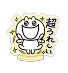 とびだせっ！あくすたさん（喜のやつ）（個別スタンプ：37）