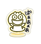 とびだせっ！あくすたさん（喜のやつ）（個別スタンプ：39）