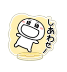 とびだせっ！あくすたさん（喜のやつ）（個別スタンプ：40）