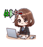 日常 ドタバタ オフィスレディ OL  (小)（個別スタンプ：3）